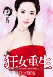 属鸡生曰蛋糕图片