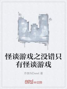 周公解梦见开车问路