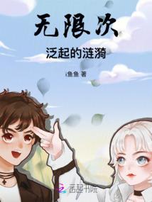 康定县城7月份天气