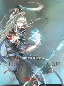 属牛怎么写作文