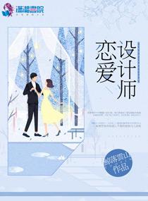 属猴住的卧室朝向