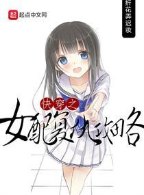 有矛盾含义的对联故事