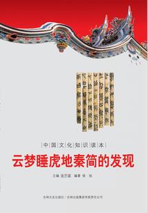 厨房在东南影响属猪