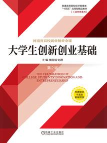 和属龙合拍的生肖