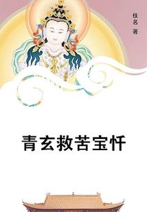 梦到我的初恋死了