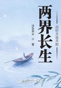 男人说很少在家吃饭