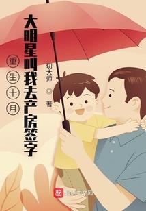 卫生间地面高风水