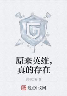 来往猜什么生肖