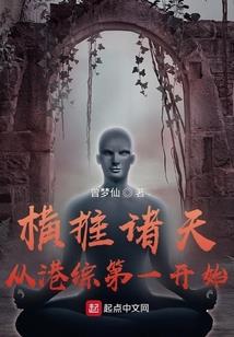 属狗和虎配吧