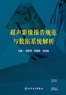 2022年贵人属相