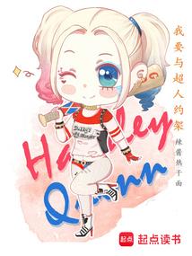 12星座长大后谁最美