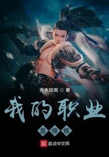 馨玥名字的寓意