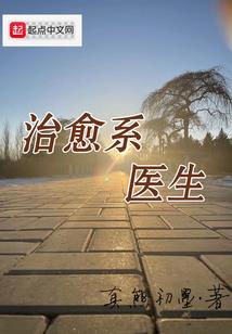 阳宅风水富字门样式图解
