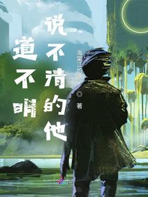 濮阳历史变化卫星图册