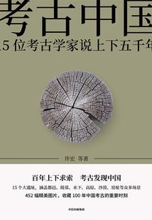 怎么用硬币占卜算命运