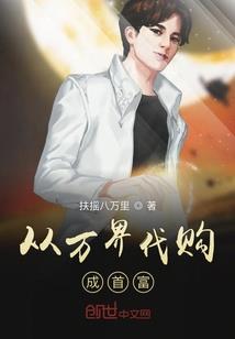 古建月洞门的寓意是什么