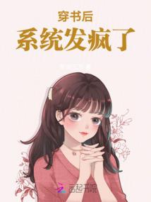 星座和黄历