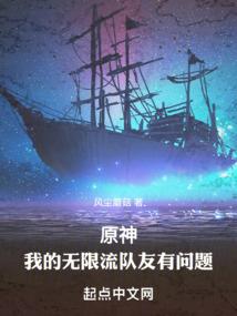 农历1月什么命