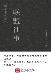 属狗认属猴干爹