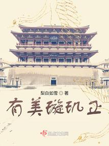 庚午是阳历还是阴历