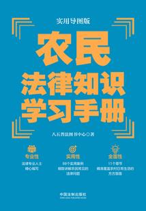 妹汁的网名