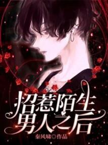 属鸡在牛年结婚好
