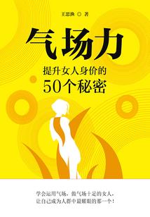 十一阳历生日文案