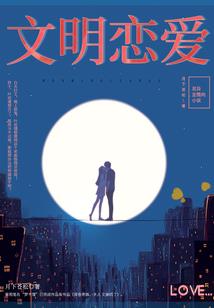 1994属狗忌几楼