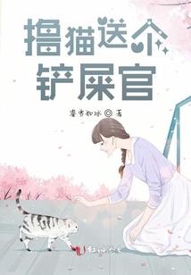 属牛和狮子图案相冲
