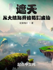喝酒的男人臭