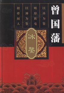 属猴卯时生人男孩