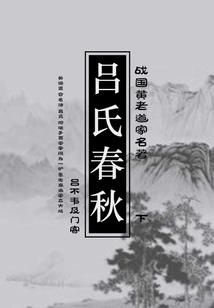 6月8号什么星座