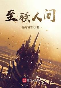 什么发型旺运气