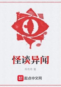 农历的别称是阴历吗