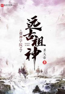 风水摆件如何去水渍