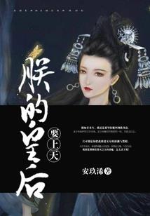 日本男人对老婆怎样