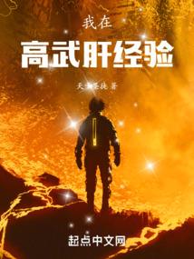 属相的秘密目标