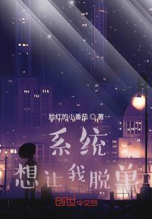 丧事属相忌讳