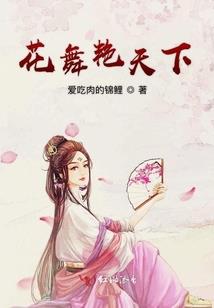 黄历说盖房是什么意思
