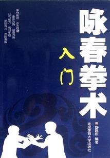 阴历三十什么星座