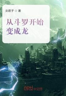 属狗的学生中考成绩