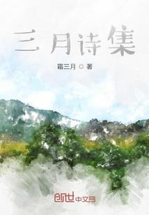 孕妇梦见脸上都是毛孔