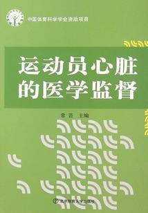 什么星座喜欢放假的