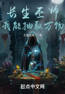 男人找情人会花钱吗