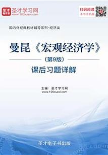 阴历生日吉祥数字
