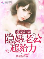 属猪人屋里北方摆放
