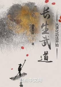 男属羊和属蛇配吗