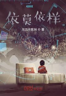 神武好运气的游戏名