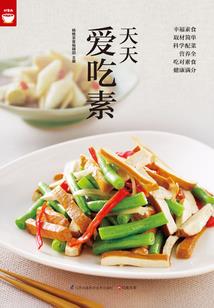 什么属相属于质数
