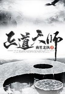主买主卖含义